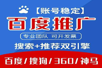 充值返点案例分析：实战操作技巧