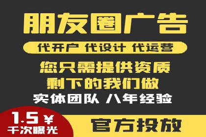 百度广告推广：打造爆款产品的关键
