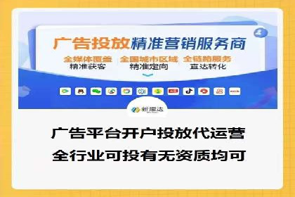 谷歌竞价案例：家居行业广告投放技巧解析